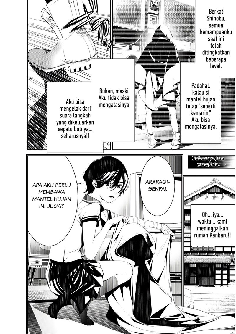 bakemonogatari - Chapter: 39