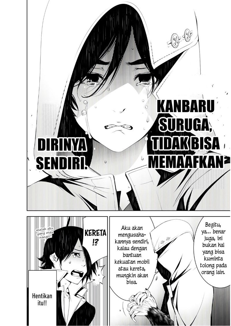 bakemonogatari - Chapter: 39