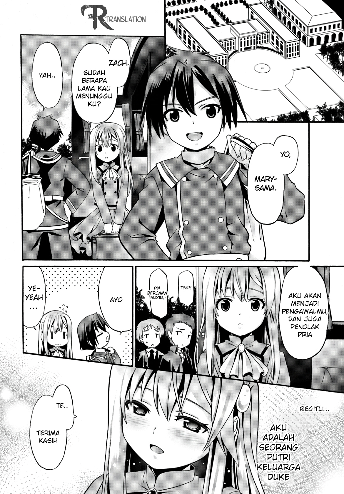 douyara-watashi-no-karada-wa-kanzen-muteki-no-you-desu-ne - Chapter: 7