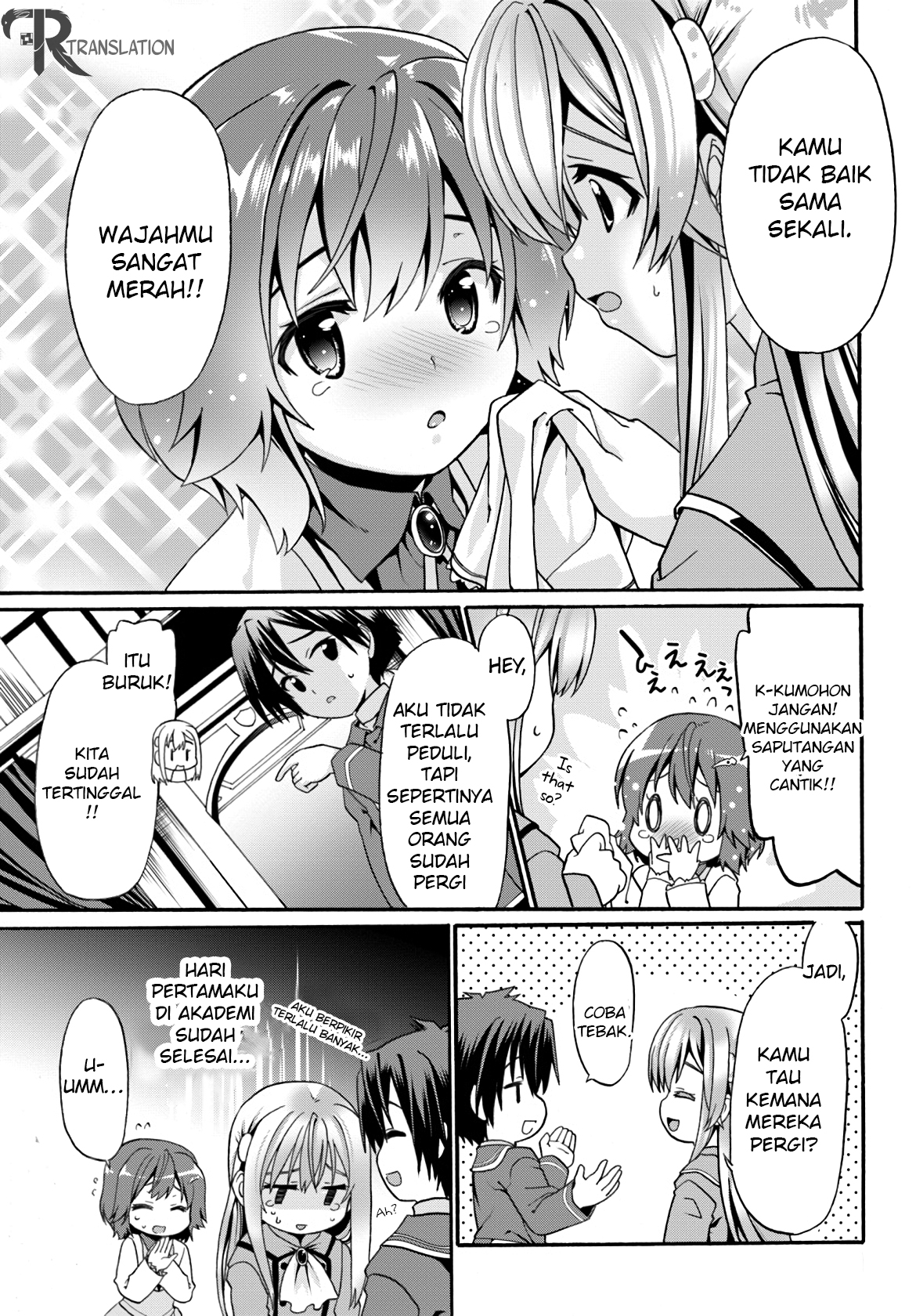 douyara-watashi-no-karada-wa-kanzen-muteki-no-you-desu-ne - Chapter: 7