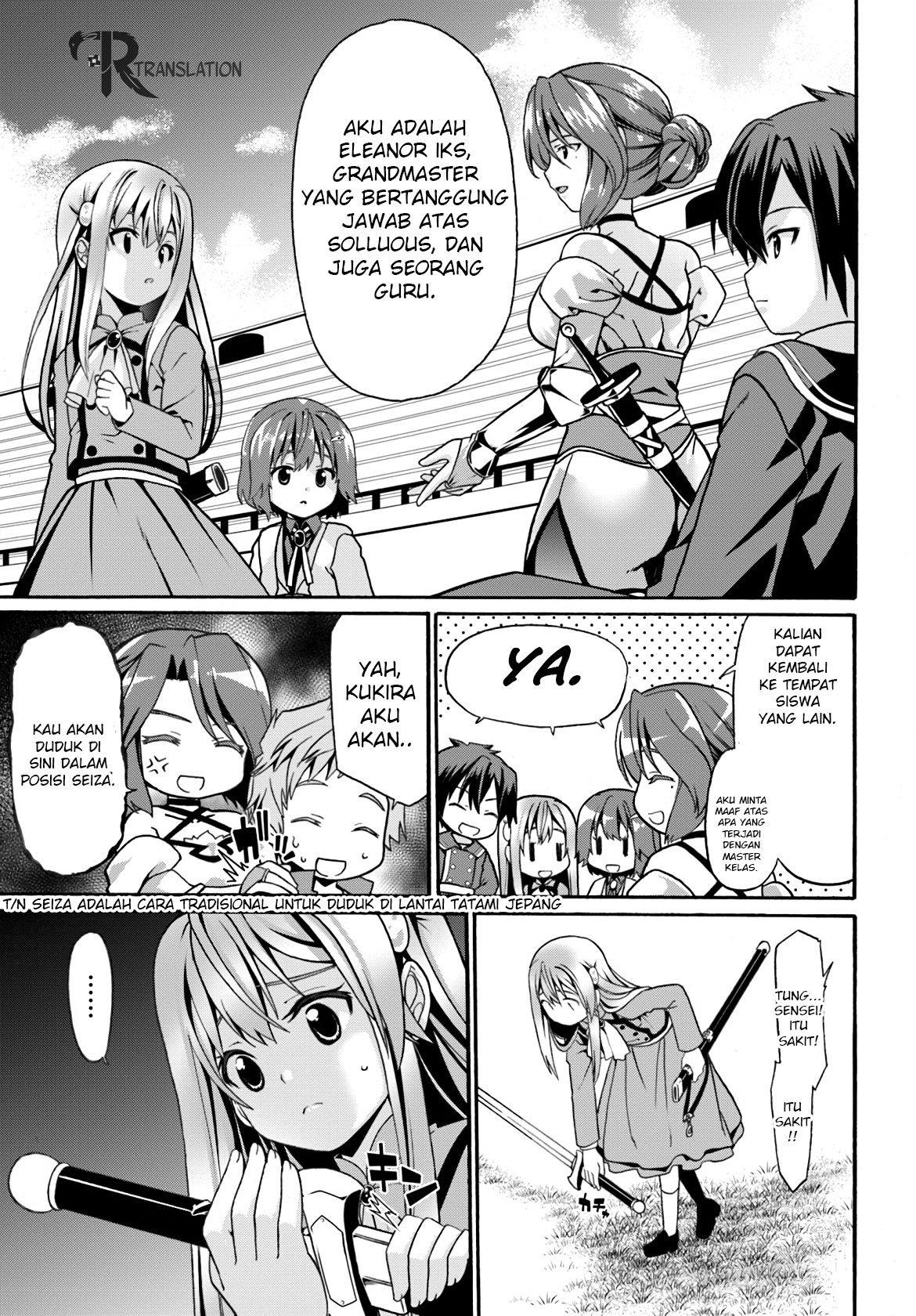 douyara-watashi-no-karada-wa-kanzen-muteki-no-you-desu-ne - Chapter: 7