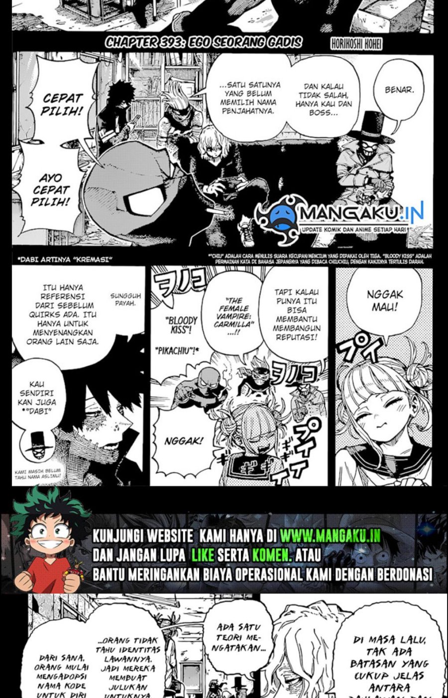 boku-no-hero-academia - Chapter: 393