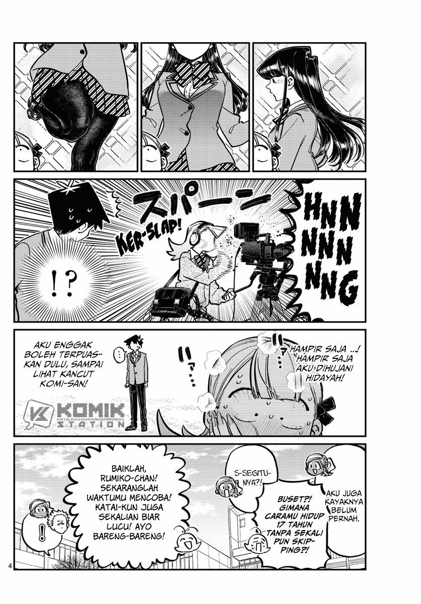 komi-san-wa-komyushou-desu - Chapter: 249