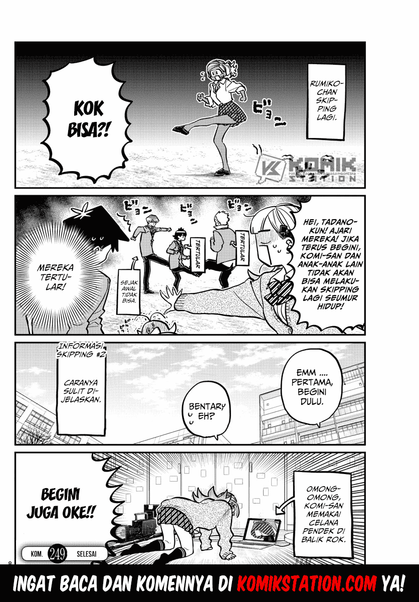 komi-san-wa-komyushou-desu - Chapter: 249