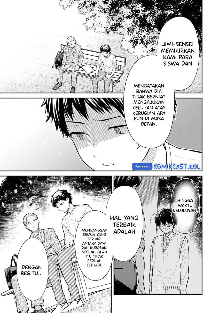nen-a-gumi-no-monster - Chapter: 67