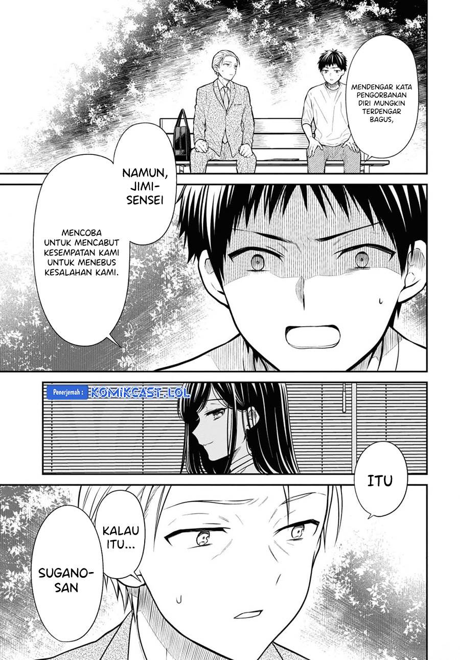 nen-a-gumi-no-monster - Chapter: 67