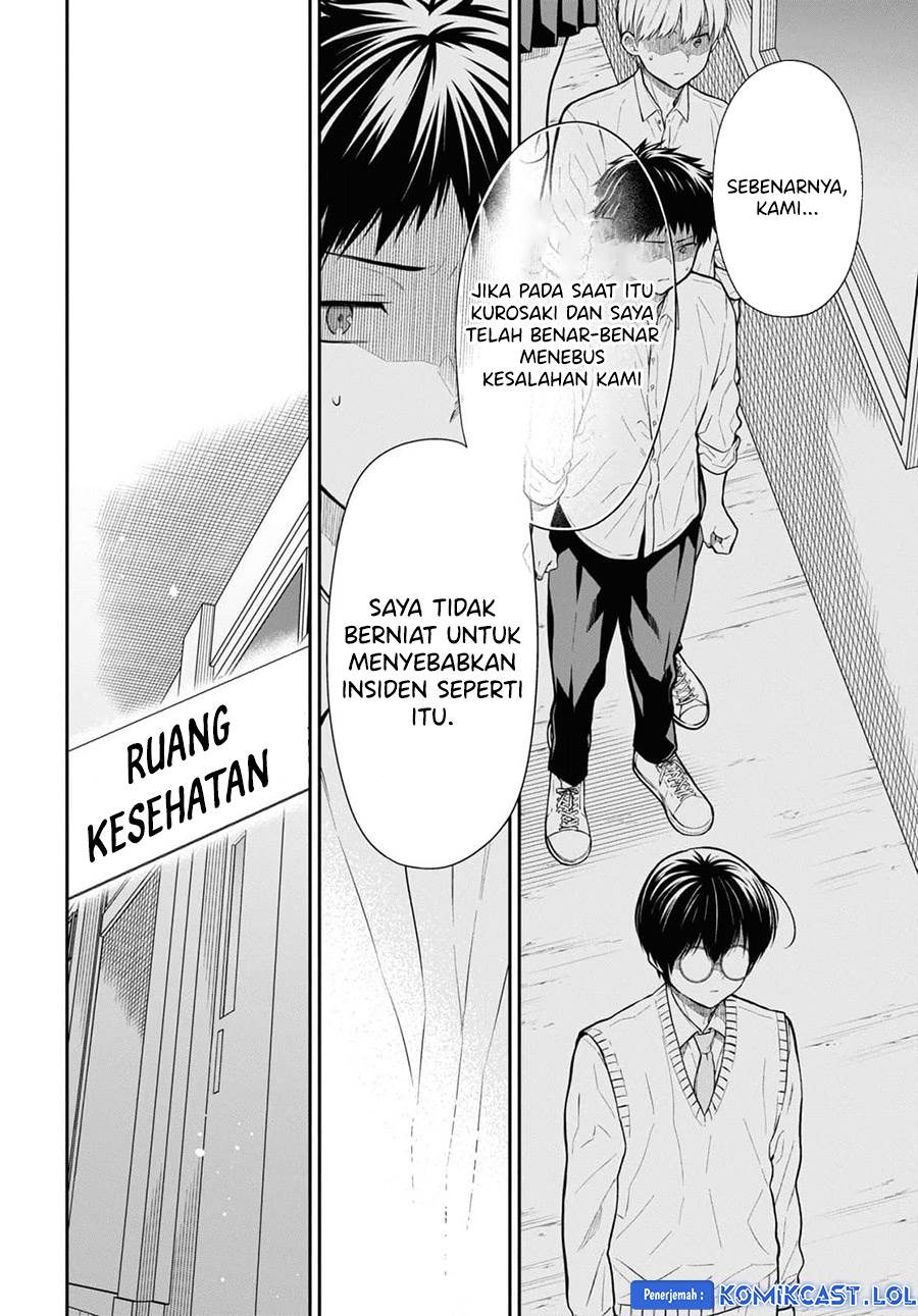 nen-a-gumi-no-monster - Chapter: 67