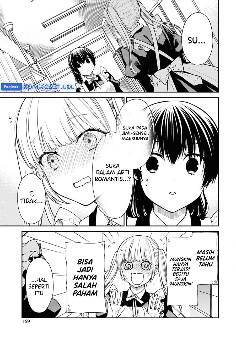 nen-a-gumi-no-monster - Chapter: 67
