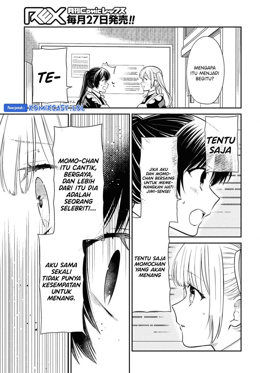 nen-a-gumi-no-monster - Chapter: 67