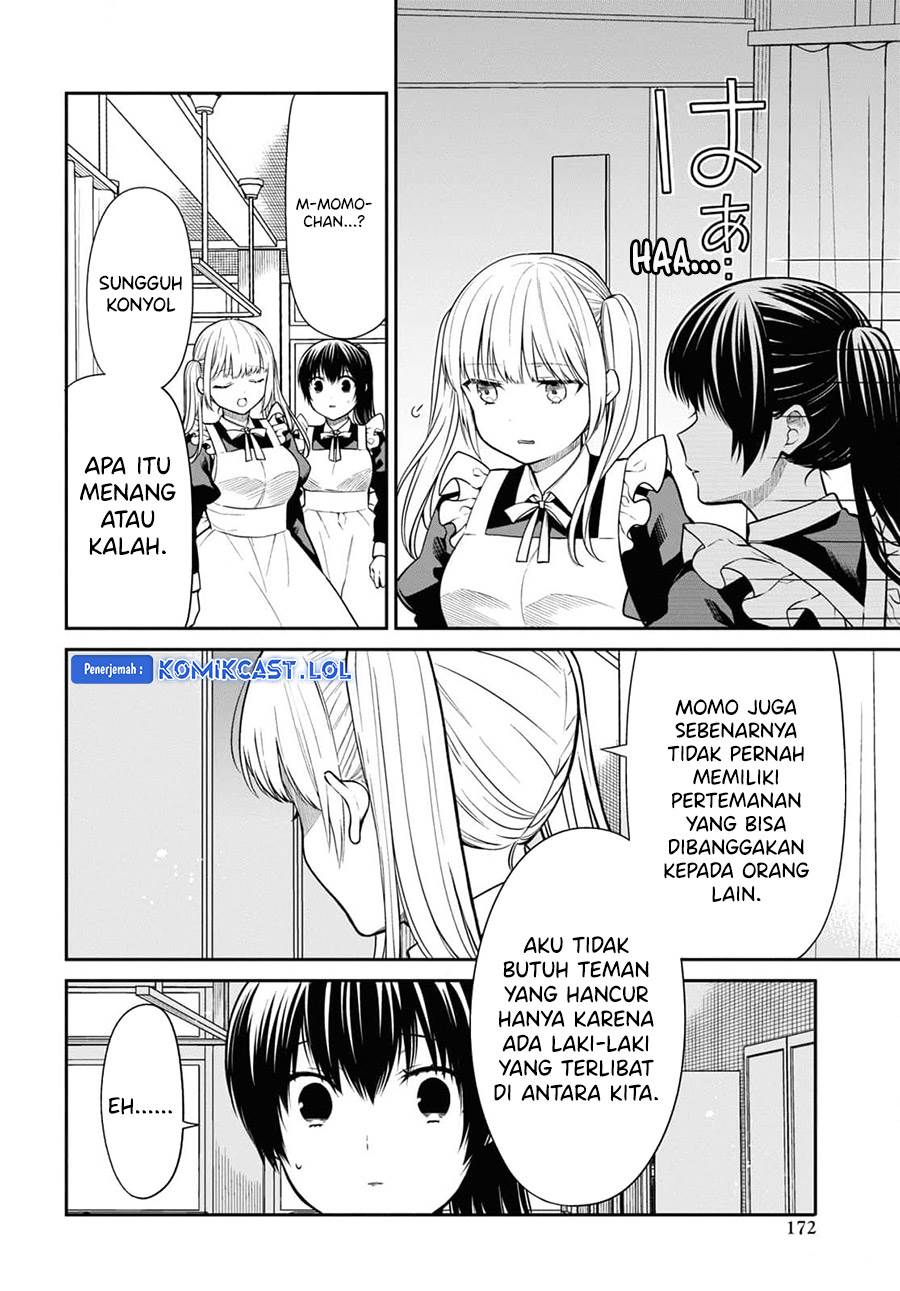 nen-a-gumi-no-monster - Chapter: 67