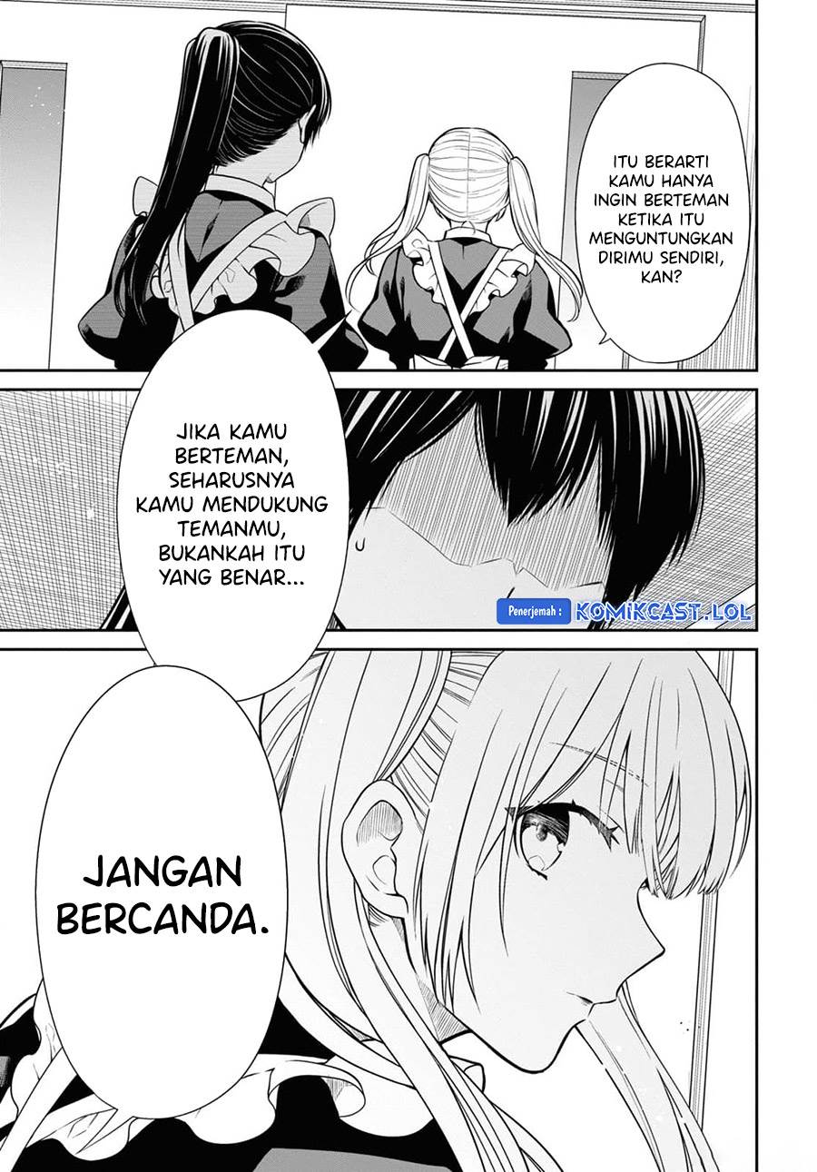 nen-a-gumi-no-monster - Chapter: 67