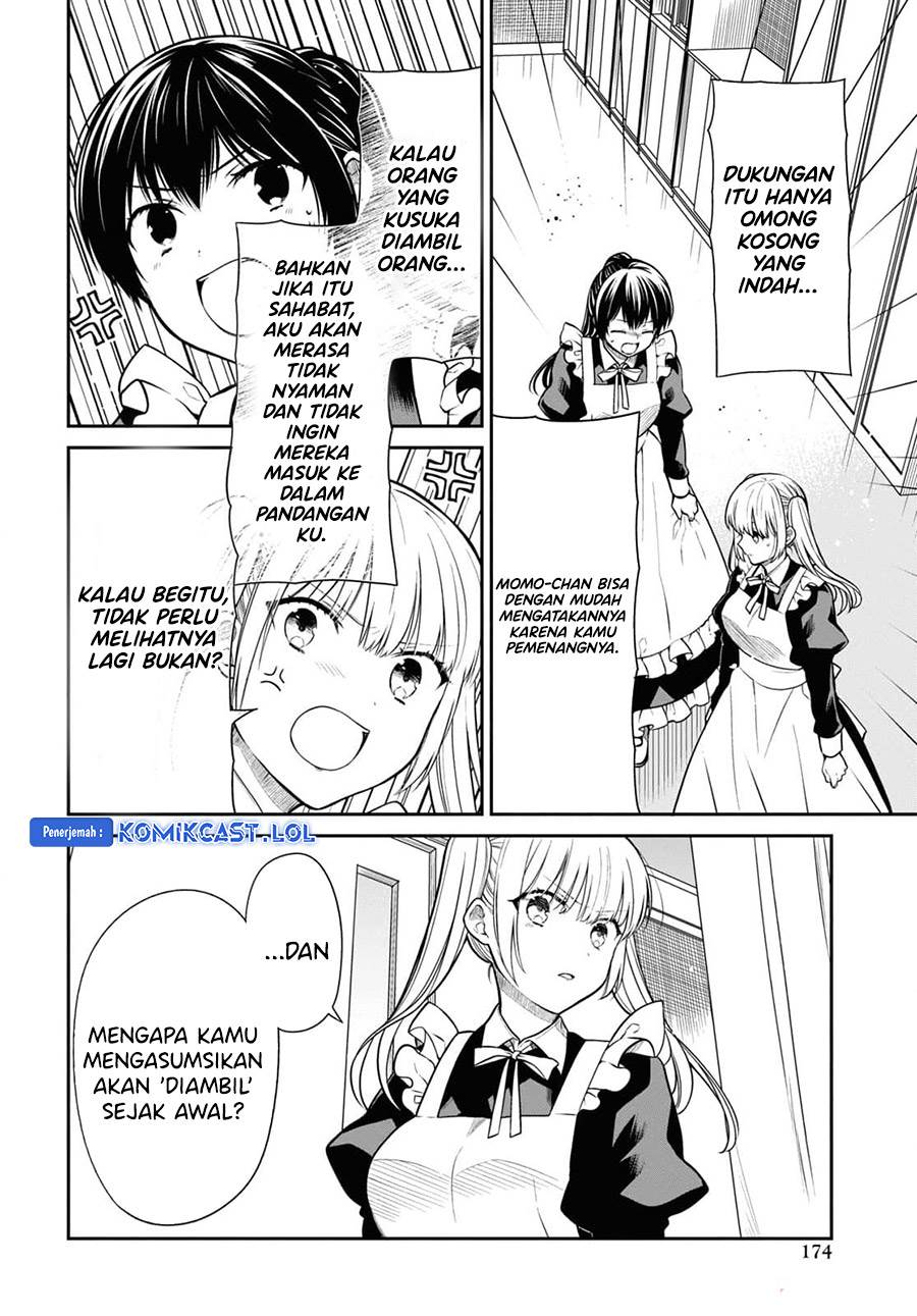 nen-a-gumi-no-monster - Chapter: 67