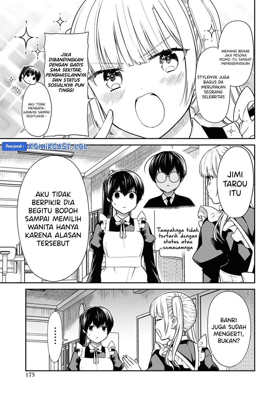 nen-a-gumi-no-monster - Chapter: 67