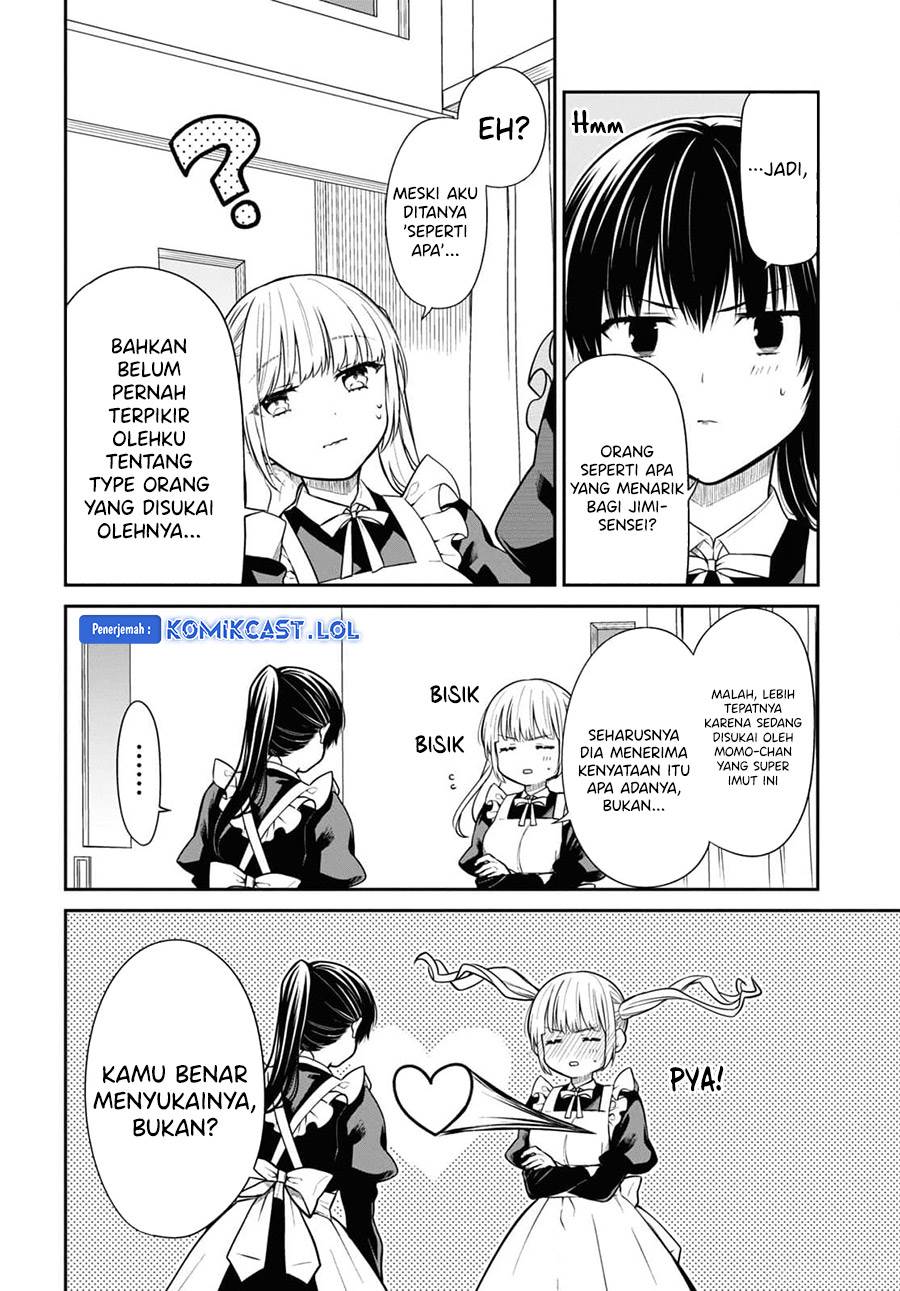 nen-a-gumi-no-monster - Chapter: 67