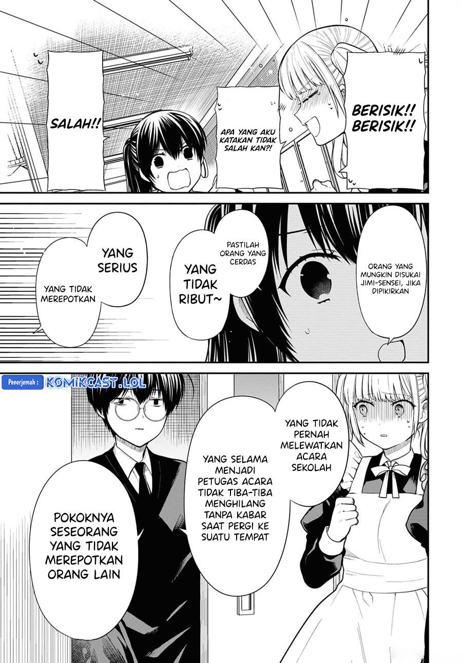 nen-a-gumi-no-monster - Chapter: 67
