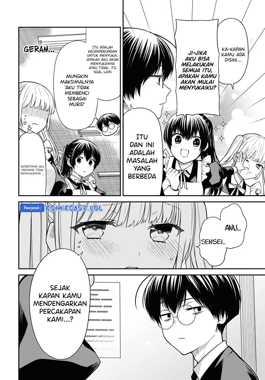 nen-a-gumi-no-monster - Chapter: 67