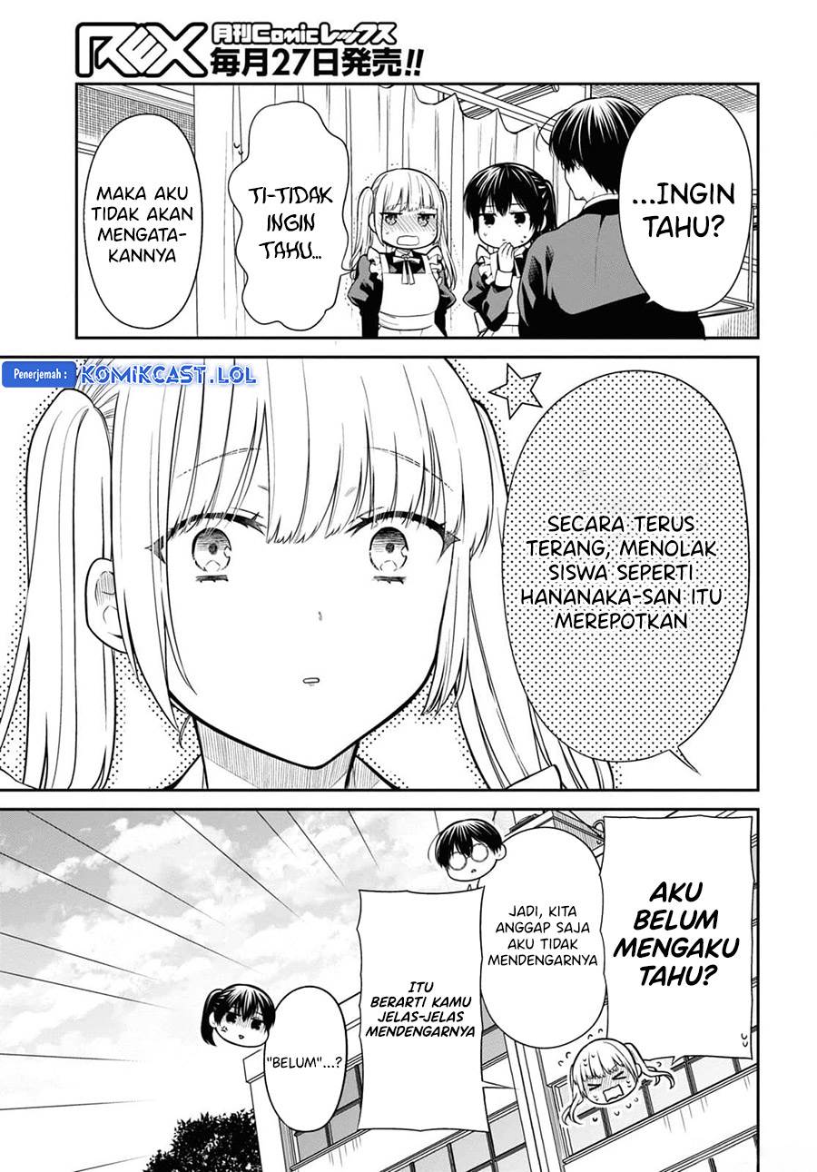 nen-a-gumi-no-monster - Chapter: 67