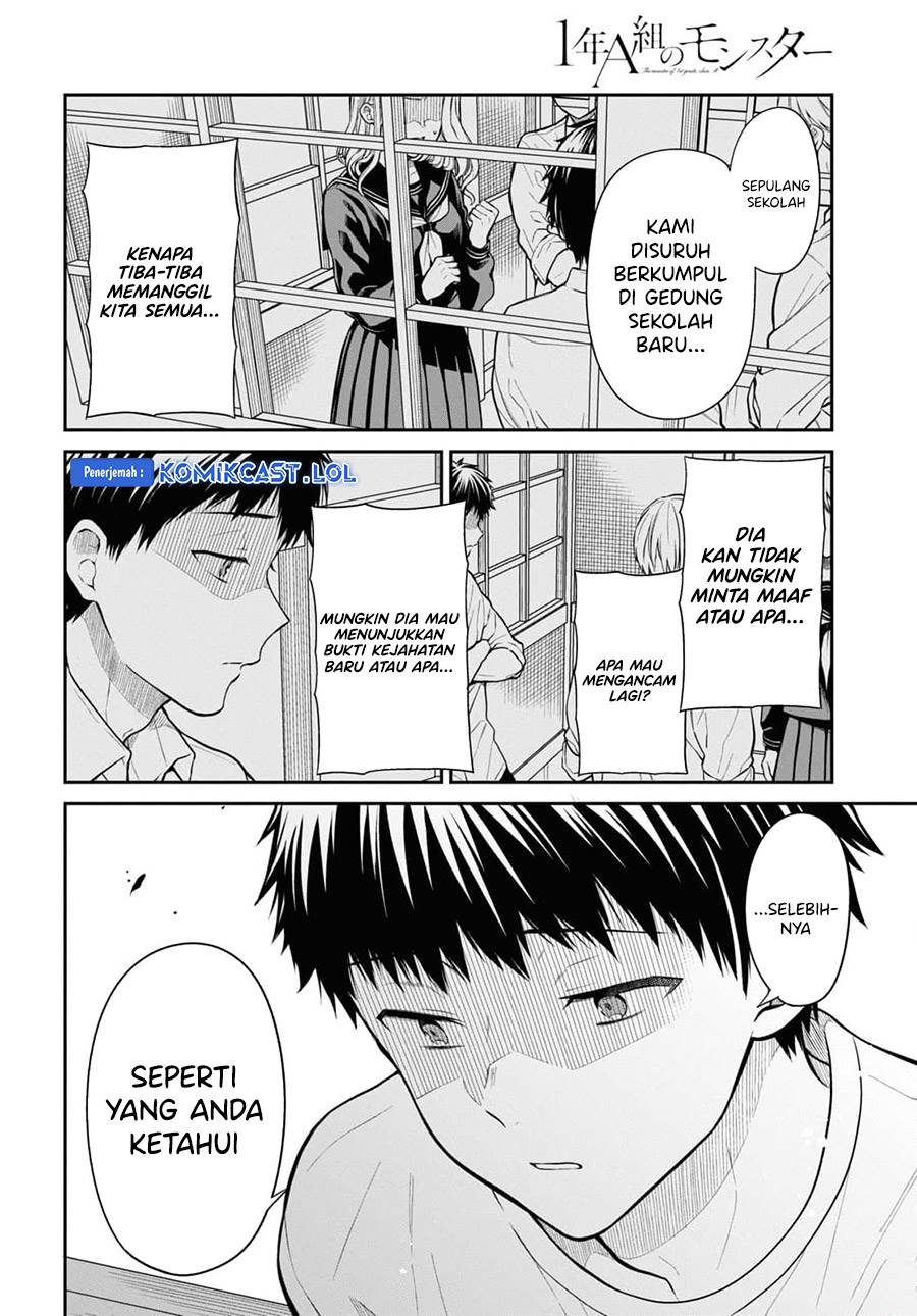 nen-a-gumi-no-monster - Chapter: 67