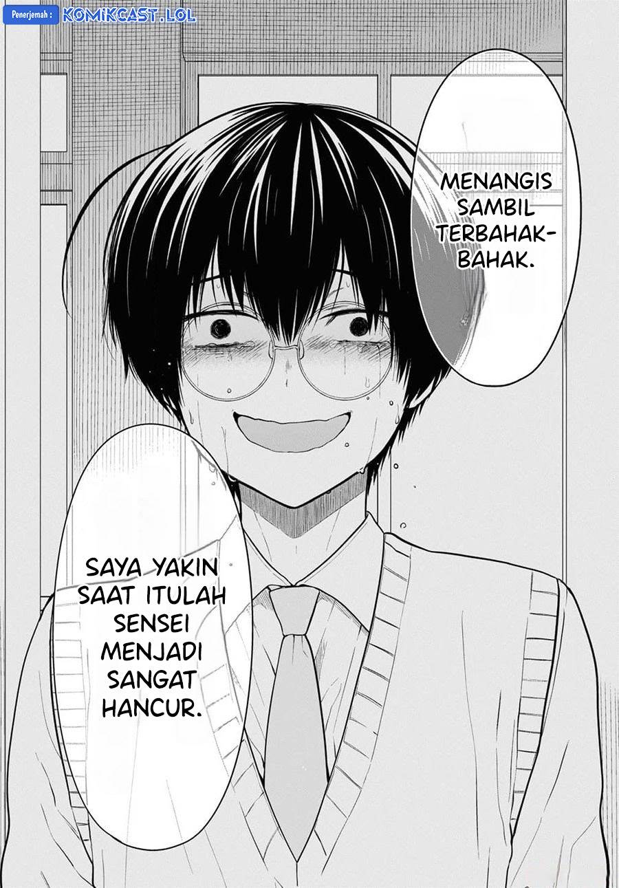 nen-a-gumi-no-monster - Chapter: 67