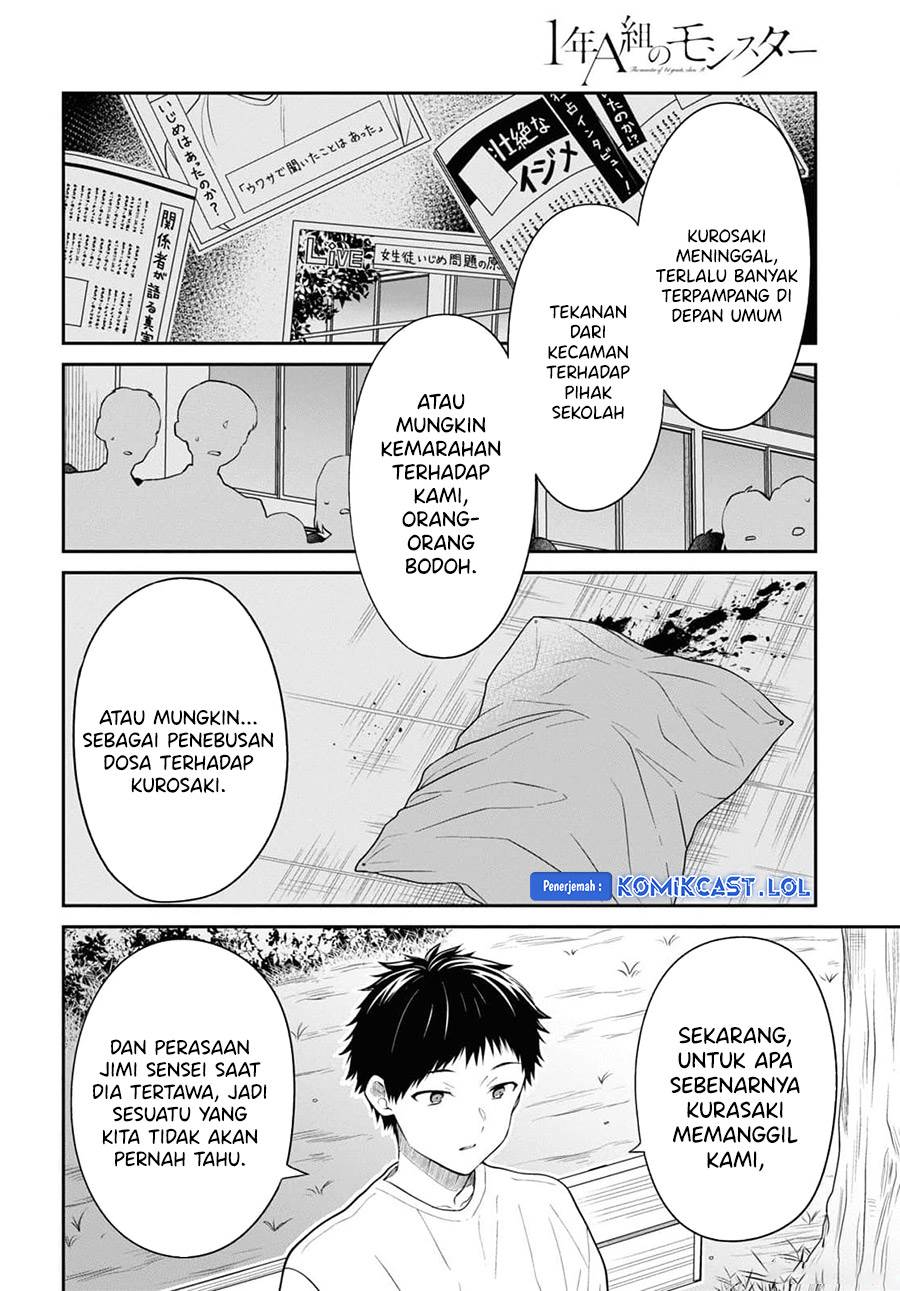 nen-a-gumi-no-monster - Chapter: 67