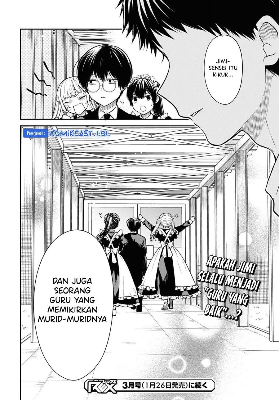 nen-a-gumi-no-monster - Chapter: 67