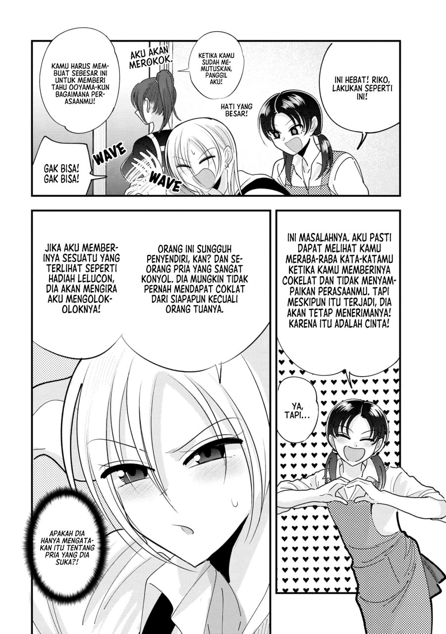 please-go-home-akutsu-san - Chapter: 160