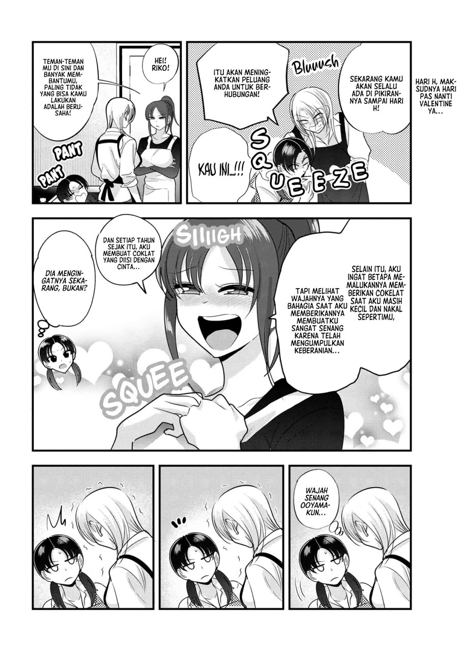 please-go-home-akutsu-san - Chapter: 160