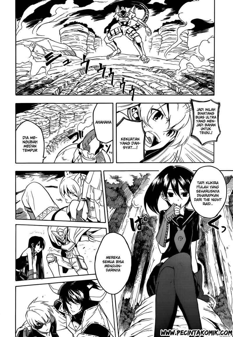 akame-ga-kill - Chapter: 30