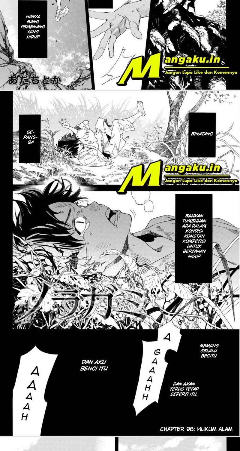 noragami - Chapter: 98