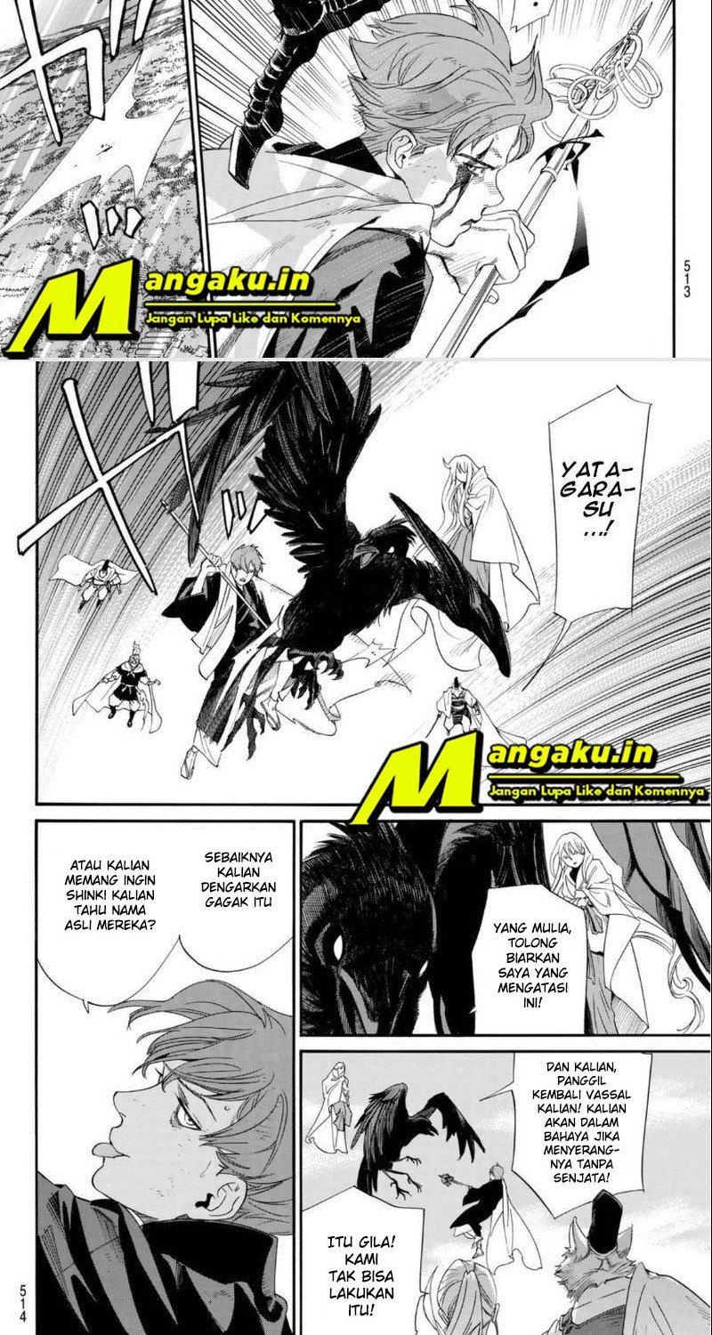 noragami - Chapter: 98