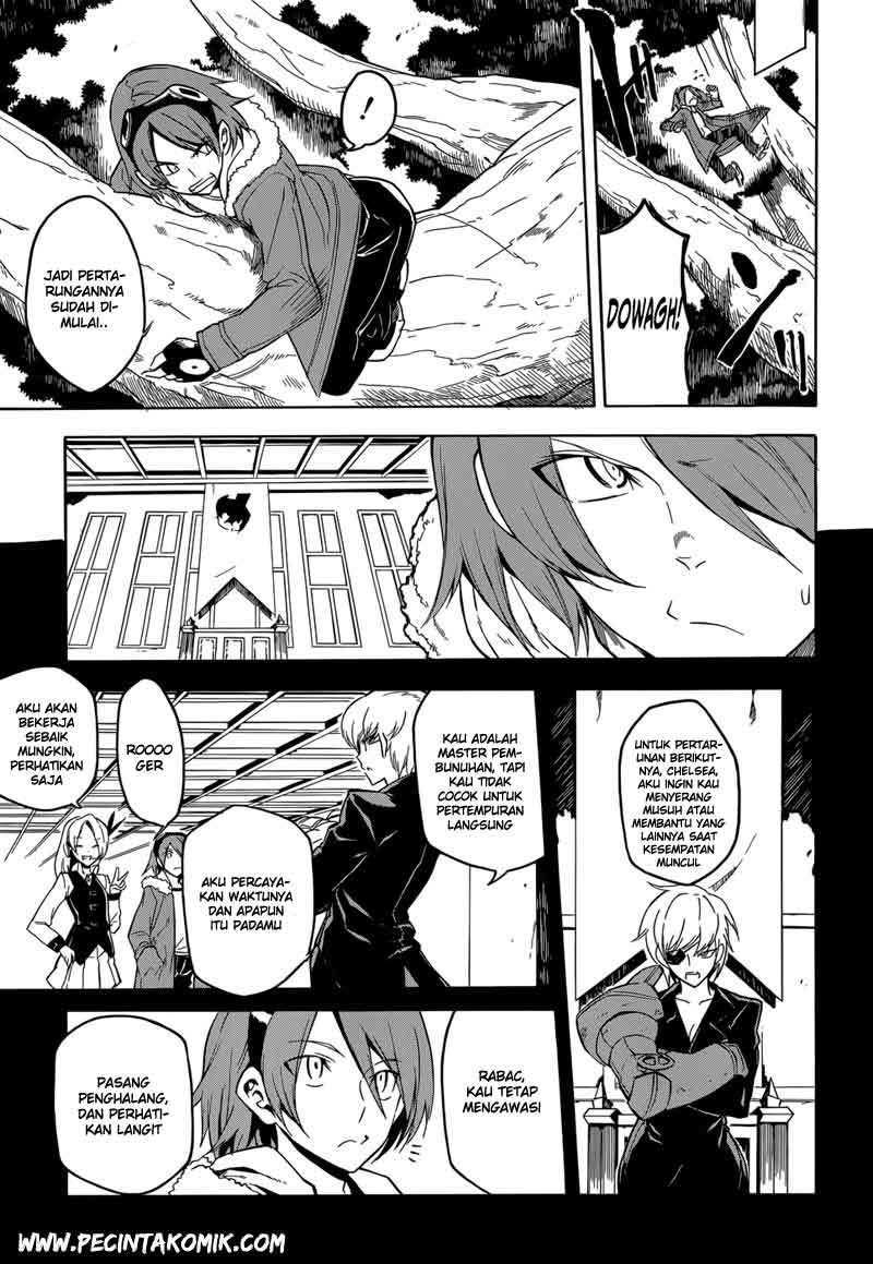 akame-ga-kill - Chapter: 30