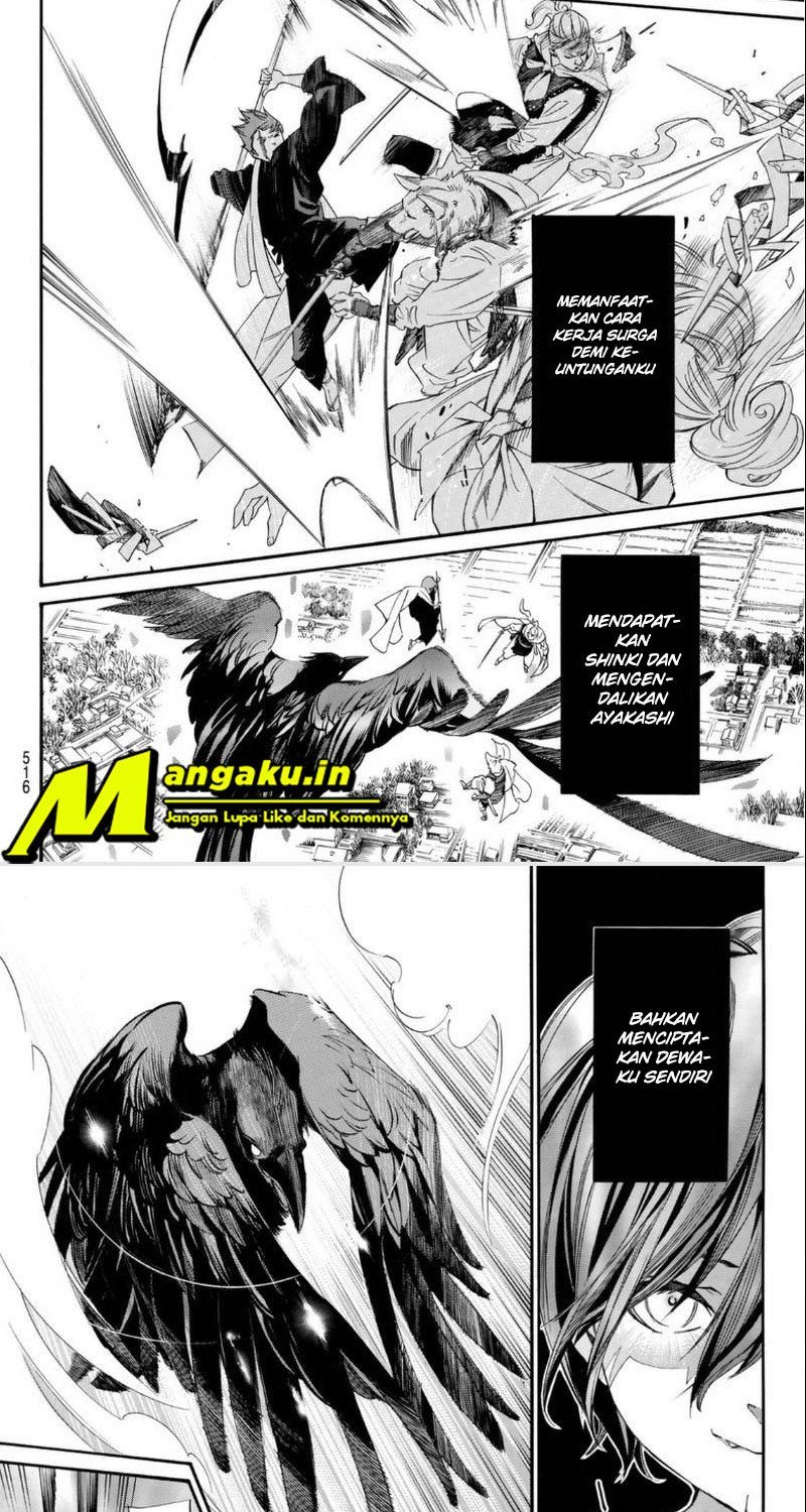 noragami - Chapter: 98