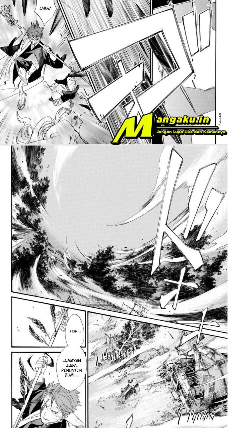 noragami - Chapter: 98