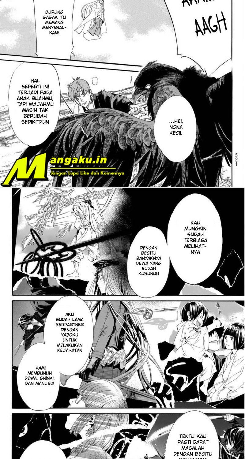 noragami - Chapter: 98