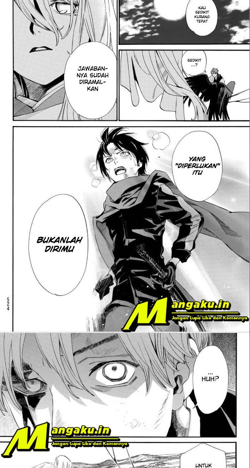 noragami - Chapter: 98