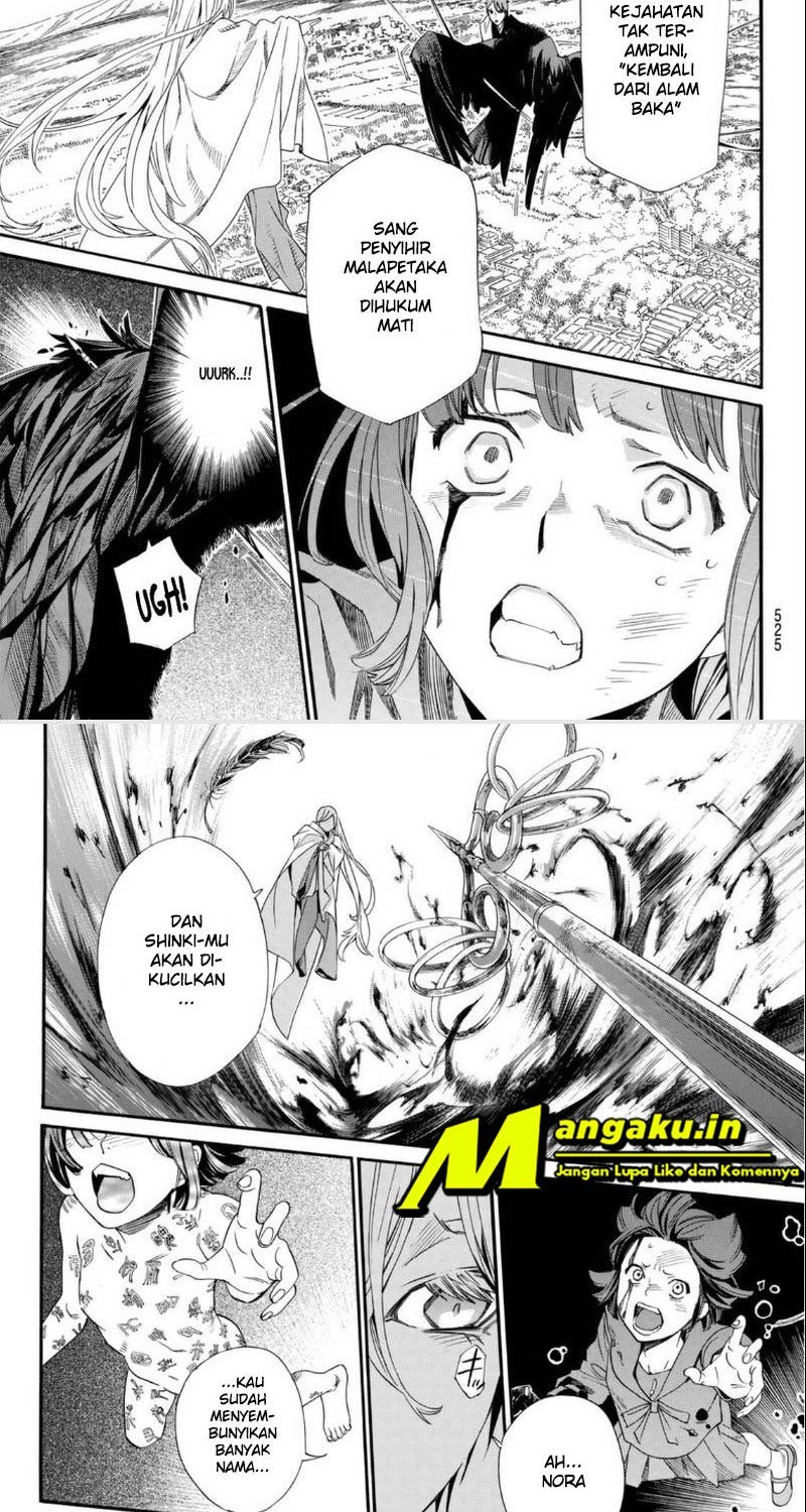 noragami - Chapter: 98