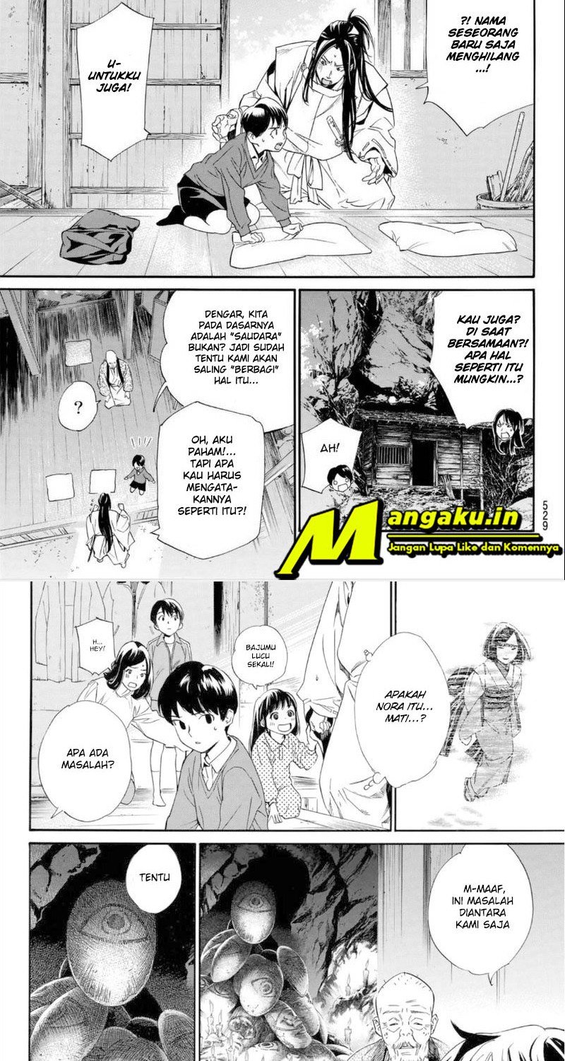 noragami - Chapter: 98