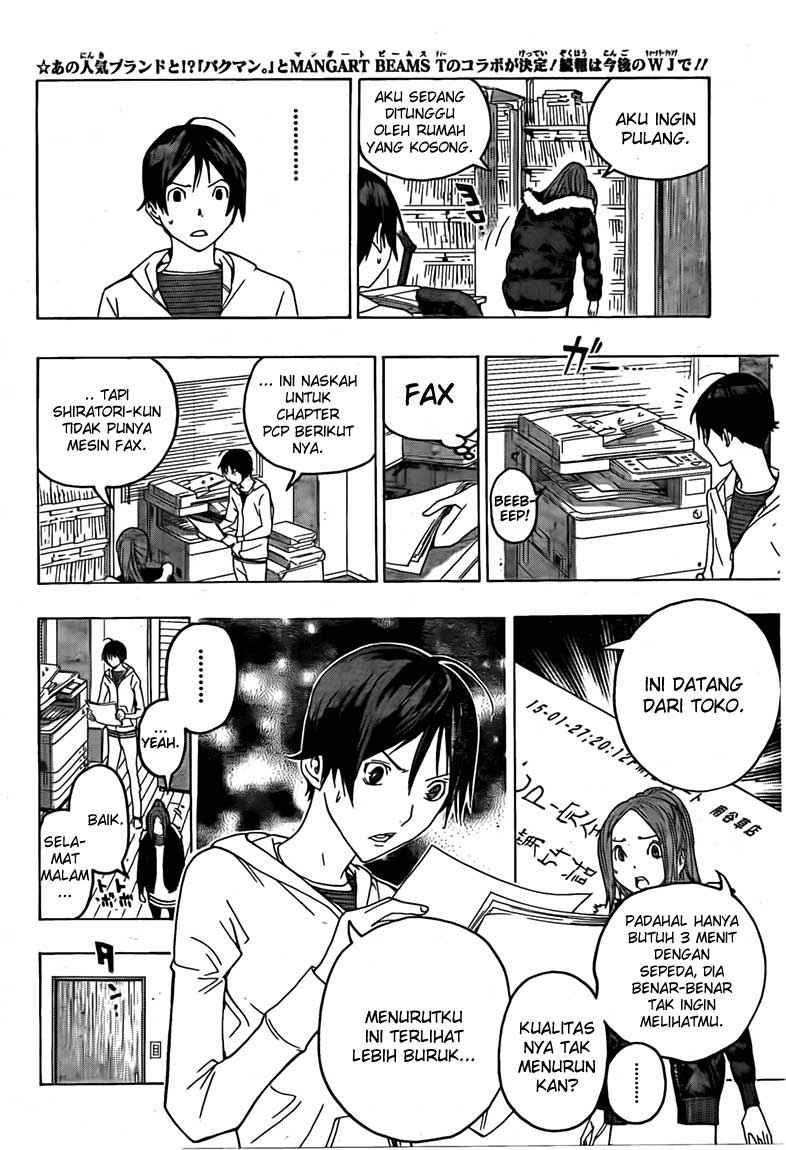 bakuman - Chapter: 111