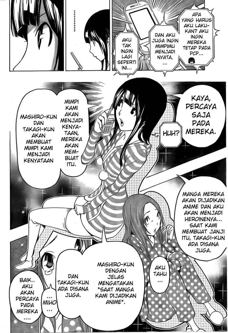 bakuman - Chapter: 111