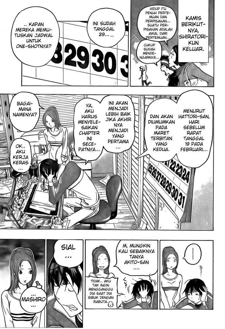 bakuman - Chapter: 111