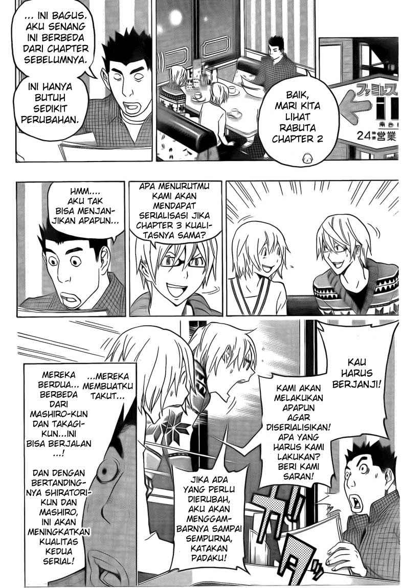 bakuman - Chapter: 111