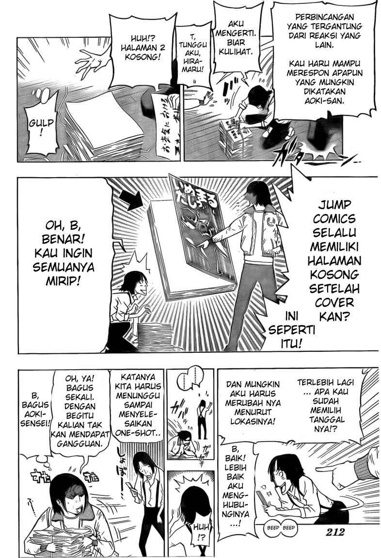 bakuman - Chapter: 111