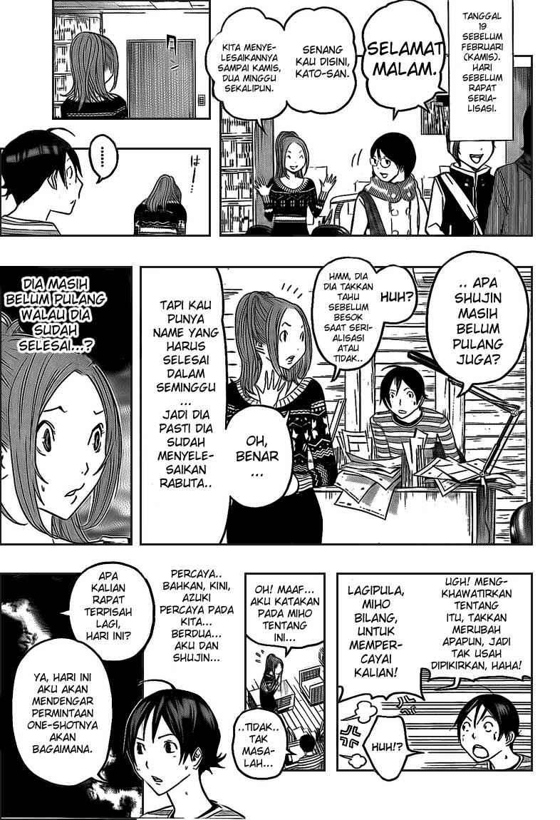 bakuman - Chapter: 111