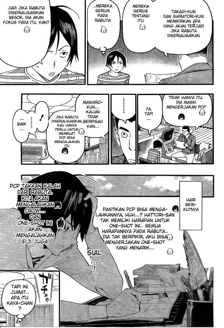 bakuman - Chapter: 111