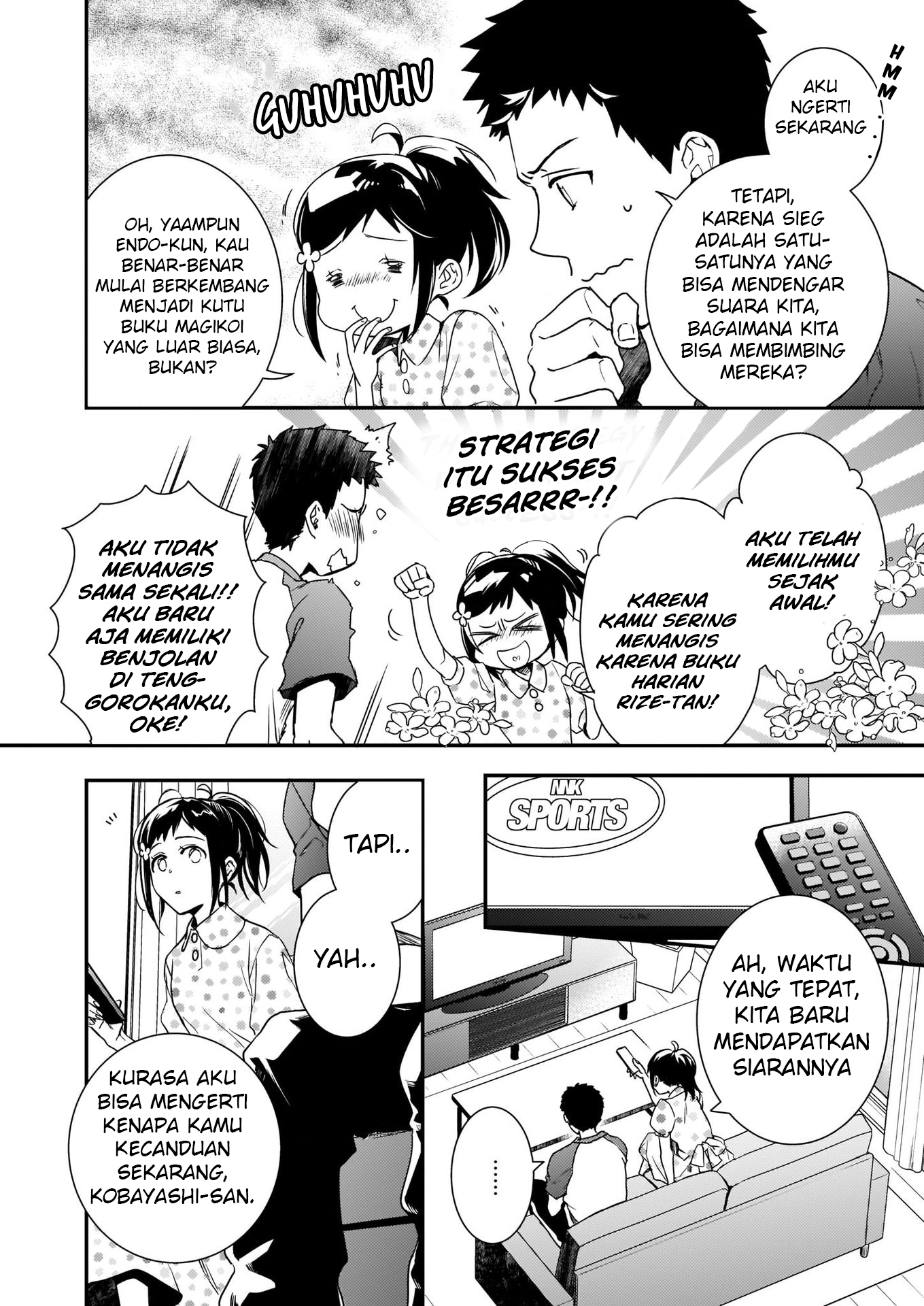 tsundere-akuyaku-reijou-liselotte-to-jikkyou-no-endo-kun-to-kaisetsu-no-kobayashi-san - Chapter: 5