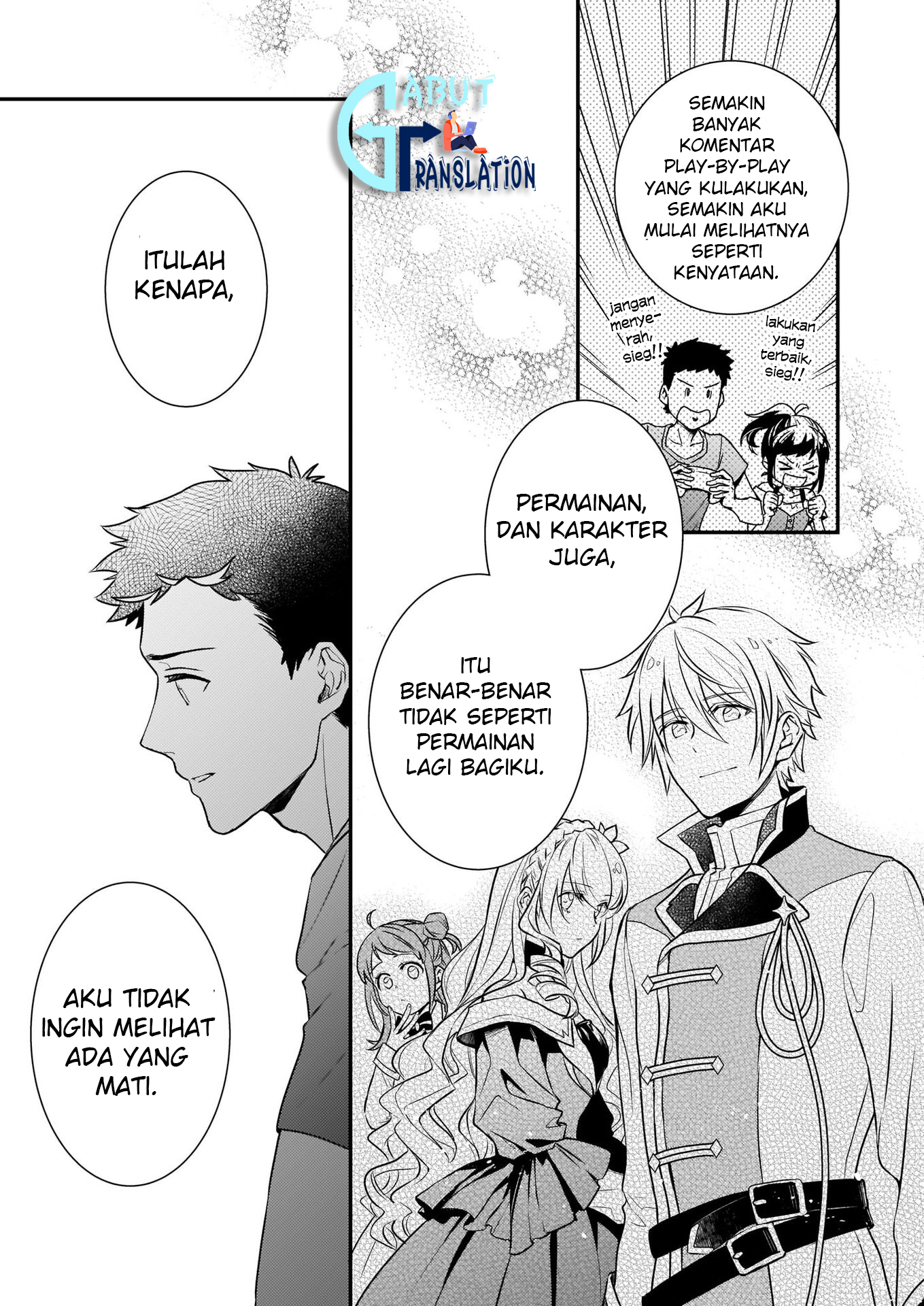 tsundere-akuyaku-reijou-liselotte-to-jikkyou-no-endo-kun-to-kaisetsu-no-kobayashi-san - Chapter: 5