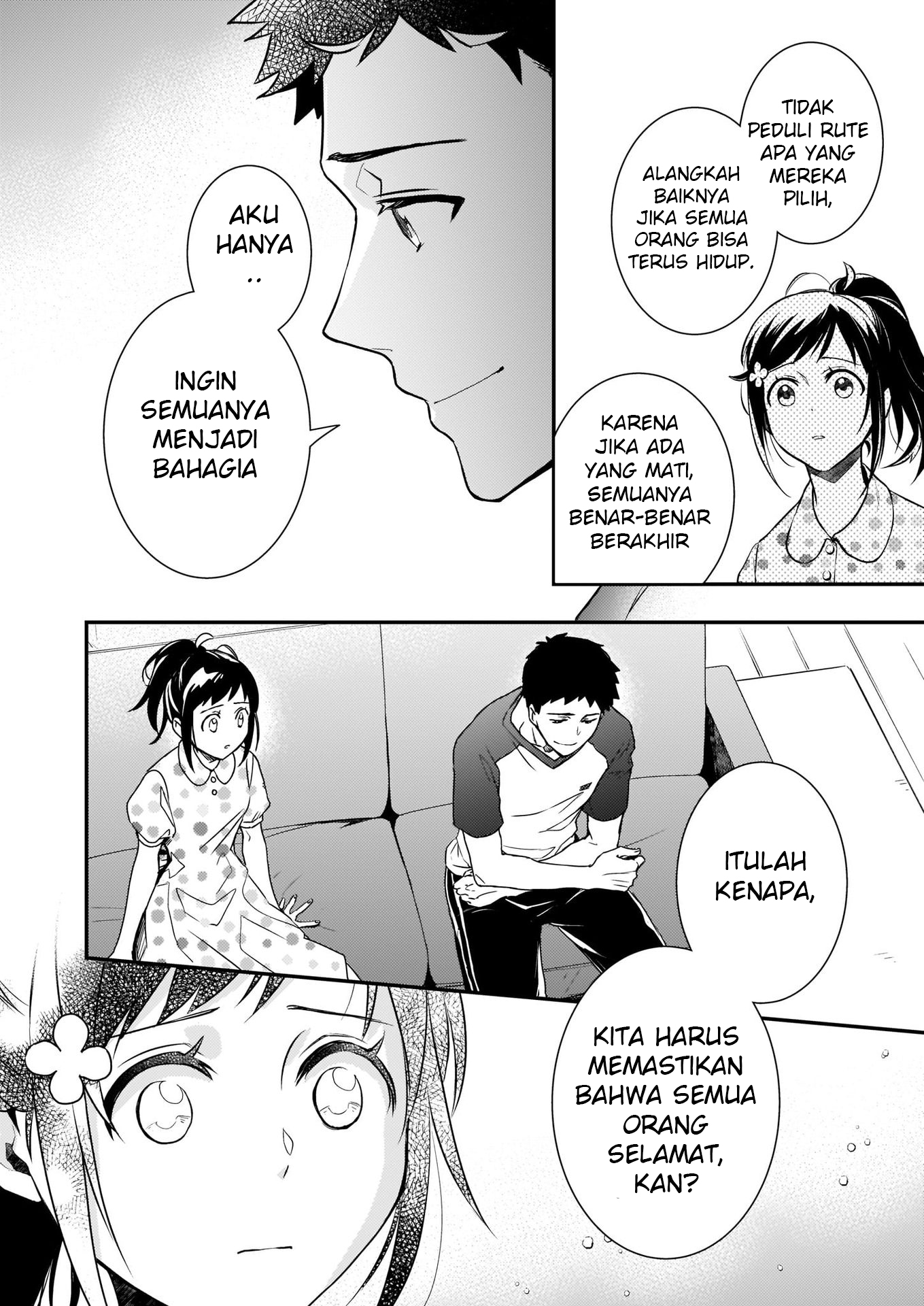 tsundere-akuyaku-reijou-liselotte-to-jikkyou-no-endo-kun-to-kaisetsu-no-kobayashi-san - Chapter: 5