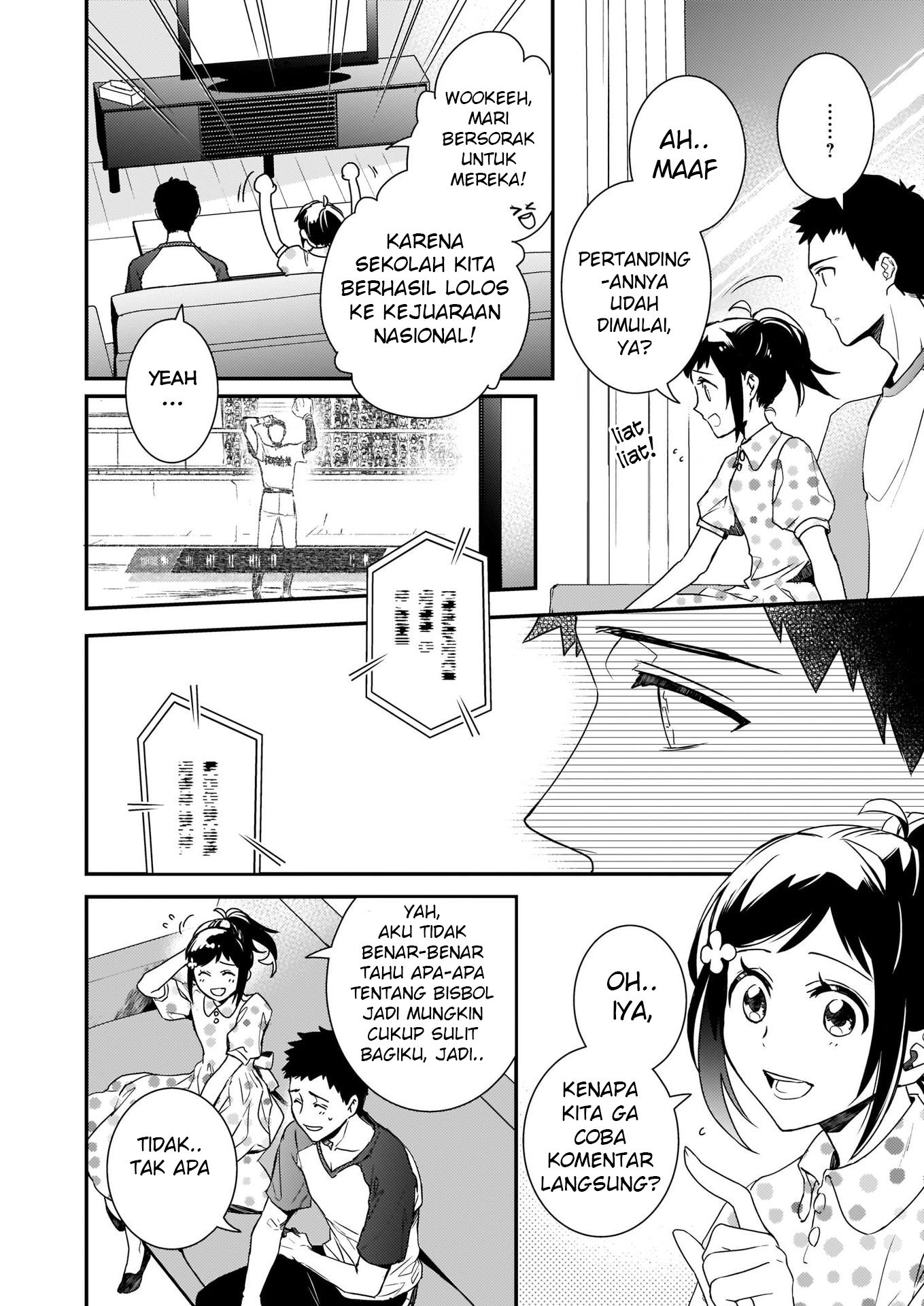 tsundere-akuyaku-reijou-liselotte-to-jikkyou-no-endo-kun-to-kaisetsu-no-kobayashi-san - Chapter: 5