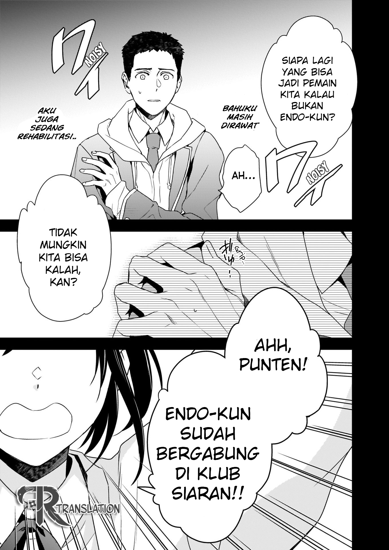 tsundere-akuyaku-reijou-liselotte-to-jikkyou-no-endo-kun-to-kaisetsu-no-kobayashi-san - Chapter: 5