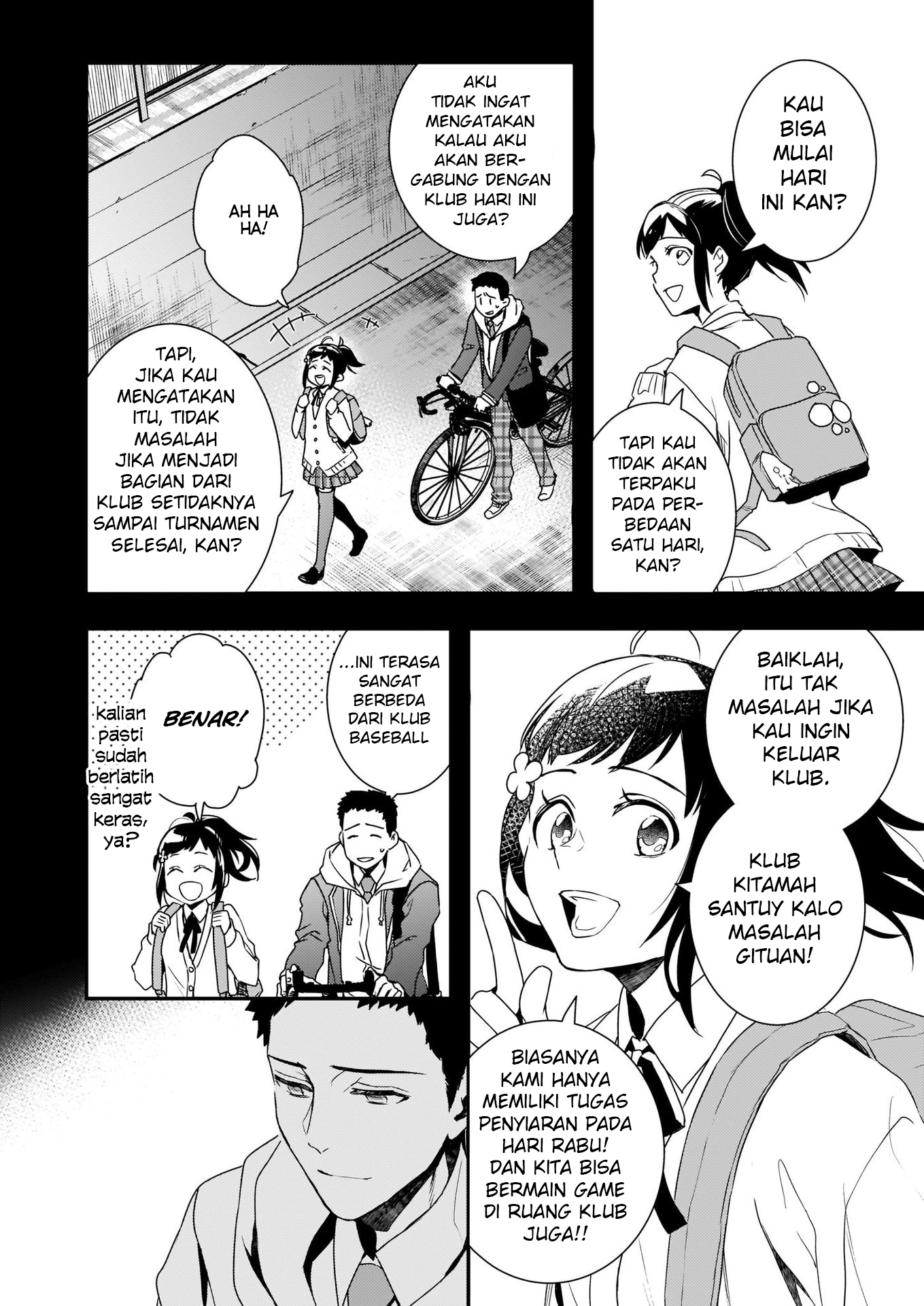 tsundere-akuyaku-reijou-liselotte-to-jikkyou-no-endo-kun-to-kaisetsu-no-kobayashi-san - Chapter: 5